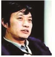 包滿珠教授 包滿珠教授