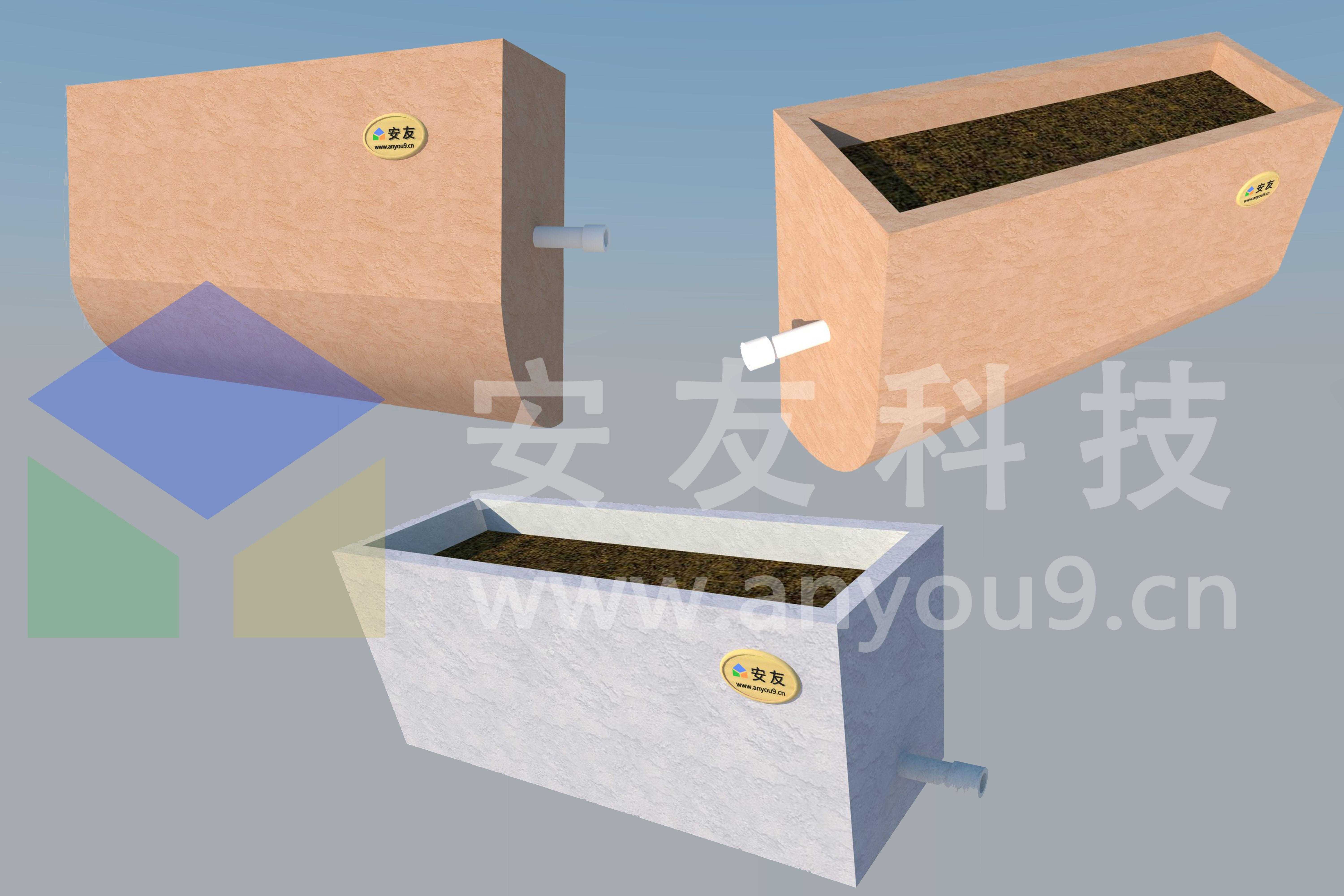 種植容器 種植容器