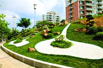 空中花園 空中花園