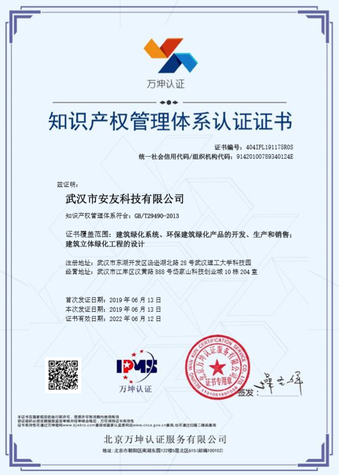 ֪�R�a(ch��n)������wϵ�J�C�C��