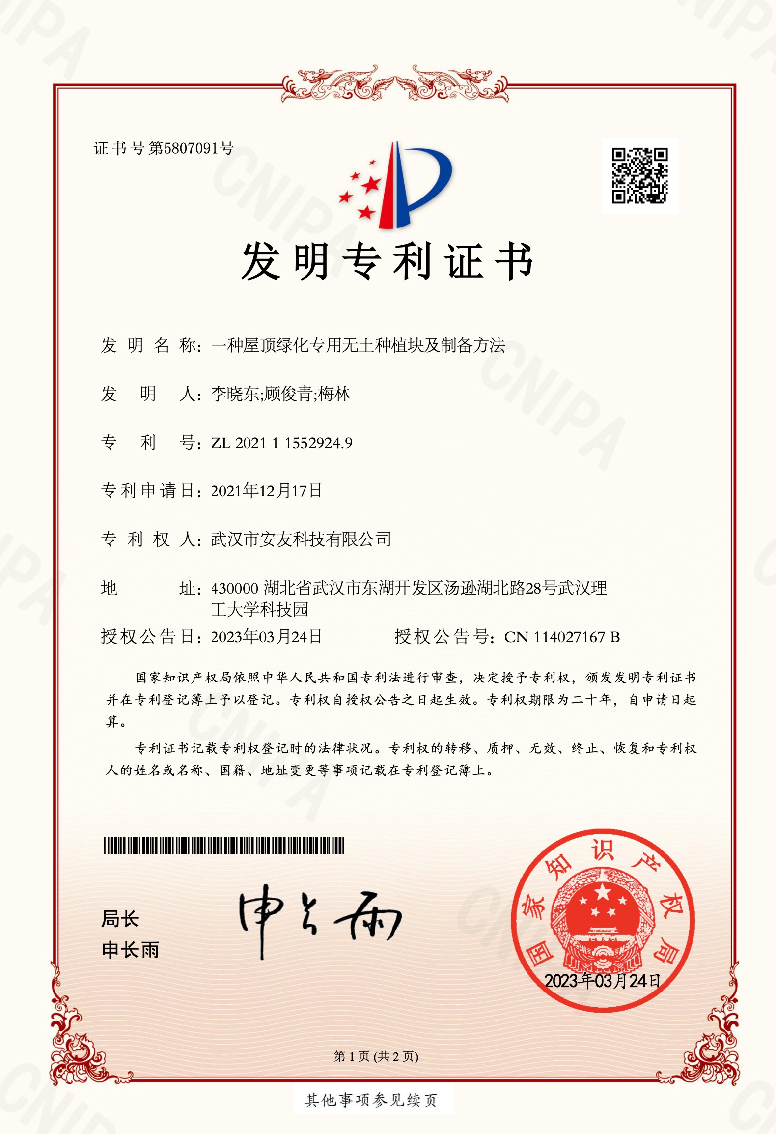 ���l(f��)����һ�N��픾G�����ßo���Nֲ�K���Ƃ䷽��